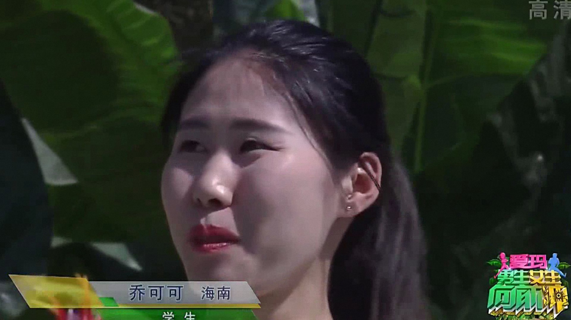 男生女生向前冲 学生选手再次挑战一举成功