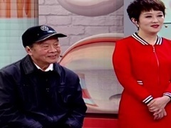 选择2019 爱的告白