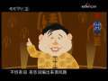 快乐驿站 快乐驿站 2009年 第151期