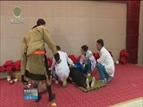 青海新闻联播 《青海新闻联播》 20180512
