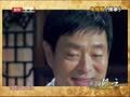 影视风云路 《影视风云》20130911：张国强戴小盲镜吃大苦头 康洪雷推拿的秘密