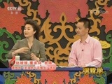 跟我学 《跟我学》 20170925 赵媛媛 董家林教唱黄梅戏《卖油郎与花魁女》选段