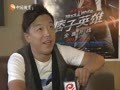 娱乐现场 《现场》20120621：张歆艺回应新恋情 发文默认与杨树