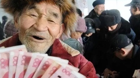 秒懂财经第六季 自费、自付和医保统筹支付 教你分清！
