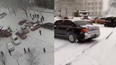 现场版碰碰车！雪天刹不住 14辆车漂移撞作一团
