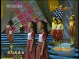 精彩音乐汇 精彩音乐汇  群星演唱会 495