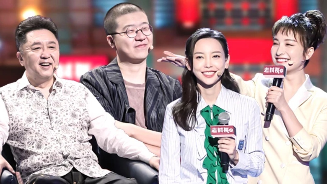 脱口秀大会 第2季 第1期：于谦李诞吴昕担任领笑员