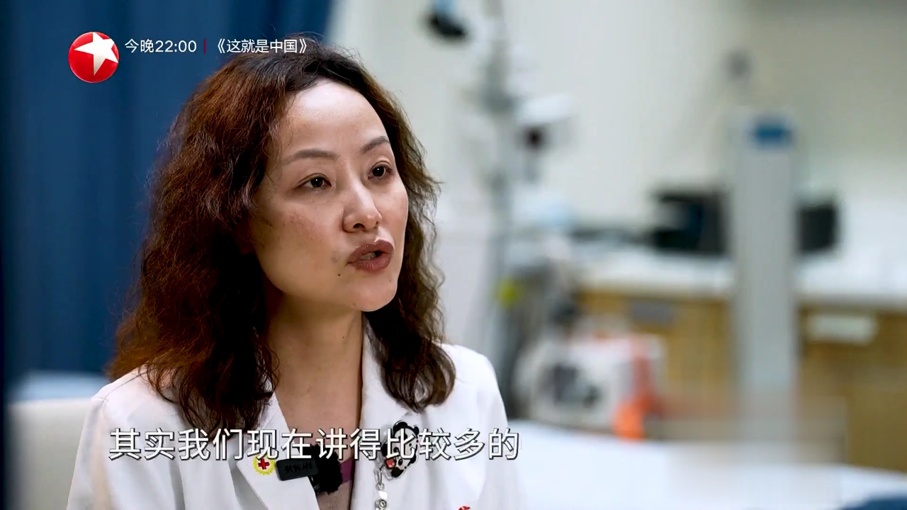 名医话养生 快闪医院——如何正确应对皮肤干燥发痒