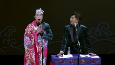 《爷青回》烧饼 曹鹤阳