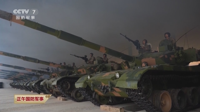 《正午国防军事》 20260219