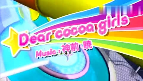初音未来 Dear Cocoa Girls-初音未来 (初音，miku)