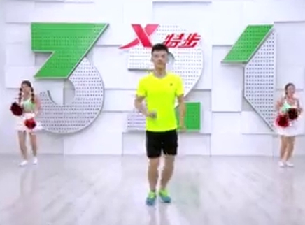 321动起来 高强度间歇训练 带你快速燃脂