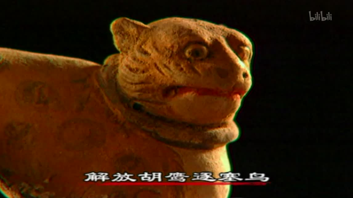 边塞诗人（下）