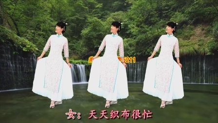 “星月组合”一首《仙缘尘梦》唱出牛郎织女的浪漫故事