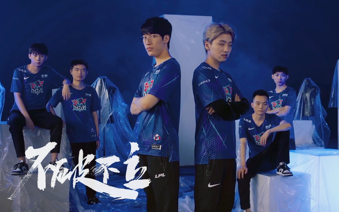 LNG篇