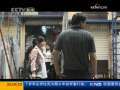 新闻1+1 莫斯科不相信“灰色”