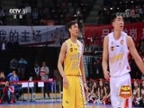 篮球公园 [篮球公园]20180323 林志杰：与时间竞速