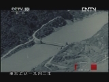 敲响战争警报 《探索·发现》 20121207 战争警报之猎杀食人魔