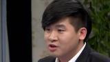 婚姻保卫战 算清收入再生娃