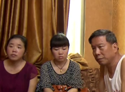 寻情记 婚房征收 谁抛弃了孤儿寡母