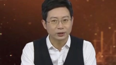 经典传奇 明朝那些事儿 揭秘东厂西厂锦衣卫