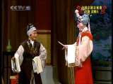 中国京剧音配像精萃 京剧 武则天（童芷苓录音主演） 1-3