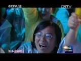 CCTV音乐厅 《CCTV音乐厅》 20150527 纵情歌唱系列 陈奕迅演唱会