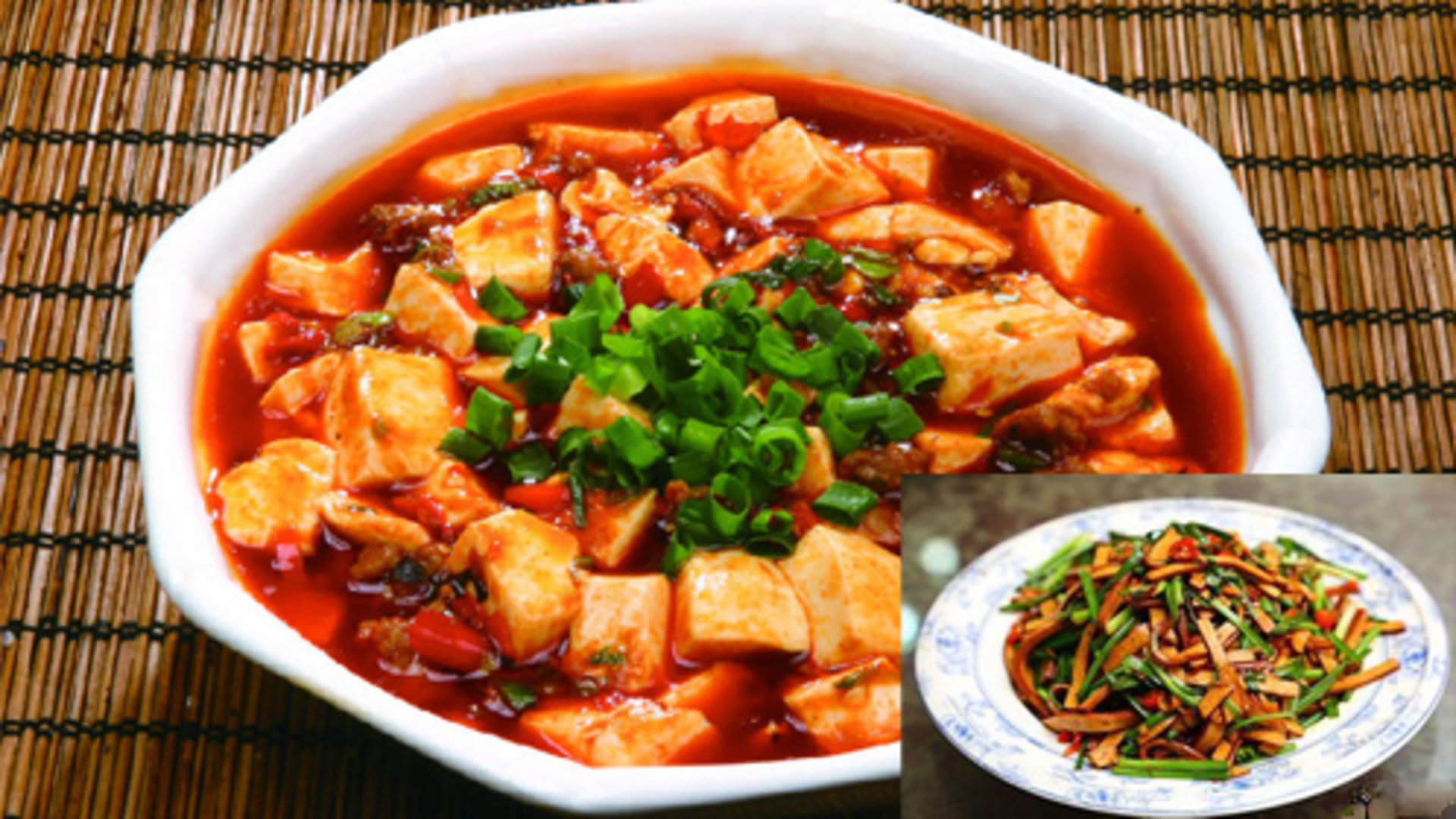 你是我的菜 中国美食特辑 豆腐主题做出美味料理