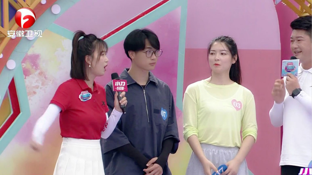 七夕特别节目 情侣齐闯关