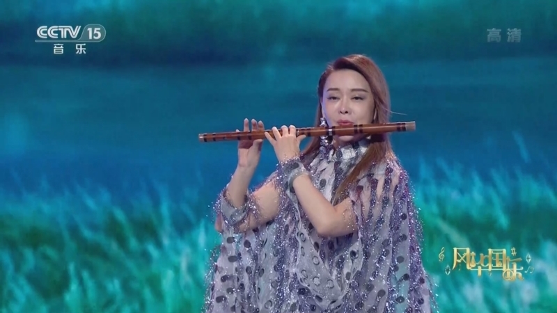风华国乐 《风华国乐》 20220404
