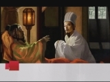 百家讲坛 永安托孤