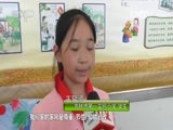 新闻袋袋裤 《新闻袋袋裤》 20160427