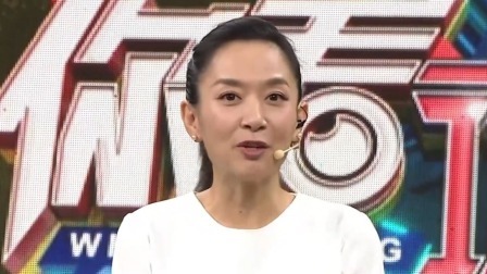 你看谁来了2023 相声演员卢鑫玉浩携李寅飞，一起为相声注入新势力