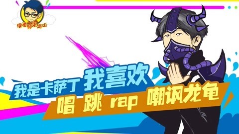 徐老师来巡山（持续更新） 徐老师来巡山213
