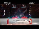CCTV音乐厅 《CCTV音乐厅》 20150601 纵情歌唱系列 羽·泉演唱会