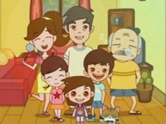 热闹一家