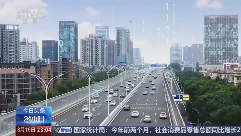24小时 《24小时》 20260316