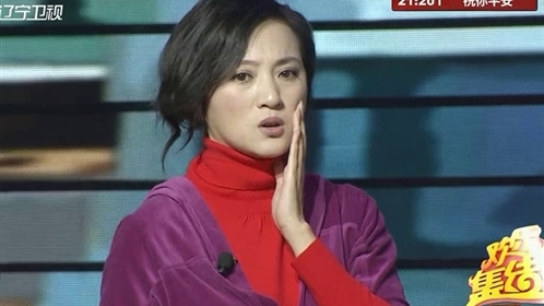 欢乐集结号 学习笔记很特别 三口之家欢乐多