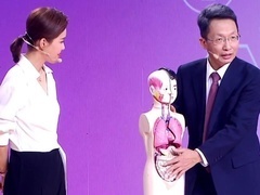 警惕伤神又伤心的病变 1块钱制作10年寻找的配方