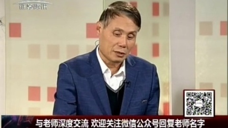 金股期谈 2017 金股期谈 170324