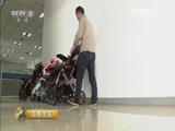 消费主张 《消费主张》 20160601 儿童消费大调查（三）——儿童推车你该怎么选？