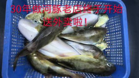南澳岛赶海日记 剧毒海河豚没人吃，潮汕这家店却靠海河豚生螃蟹火了30年，怎么做