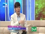 大王小王 《大王小王》 20141117 哈萨克族的好声音