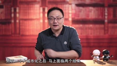 罗辑思维 老办法抓不住新机会[罗辑思维]No.191