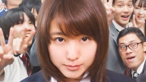 萝莉侃剧 四分钟看完岛国电影《垫底辣妹》