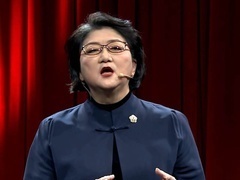 这就是中国 谈谈台湾地区“大选”