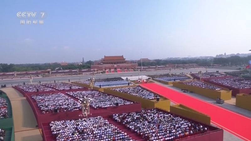 国防军事早报 《国防军事早报》 20250904
