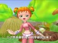拼音童谣快乐屋 逗蚂蚁