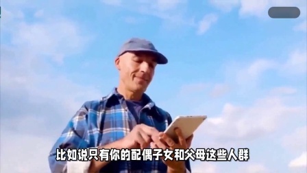 民生要点精选 24年10月开始，退休人员迎来这几大利好，包括养老金和医保