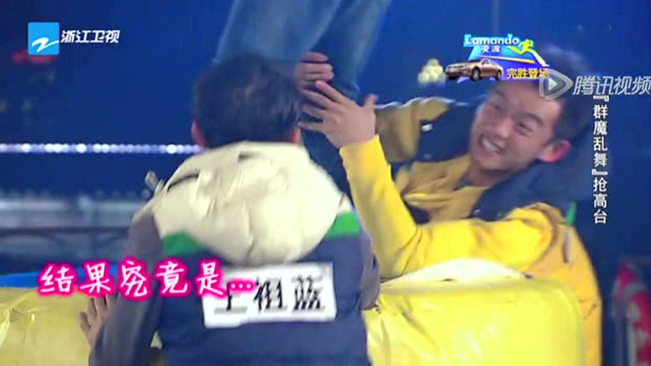 第十四期:郑恺喊话黄晓明要“抢baby”